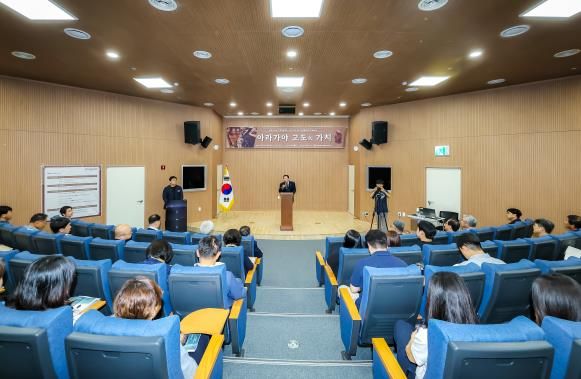함안군, 아라가야 고도 지정을 위한 학술회의 개최