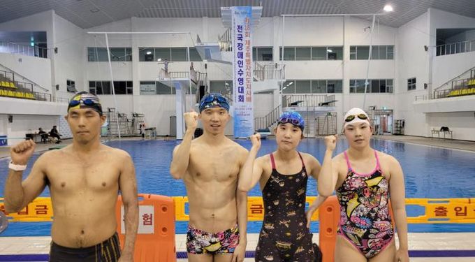 장애인수영팀 제주도지사배 대회.