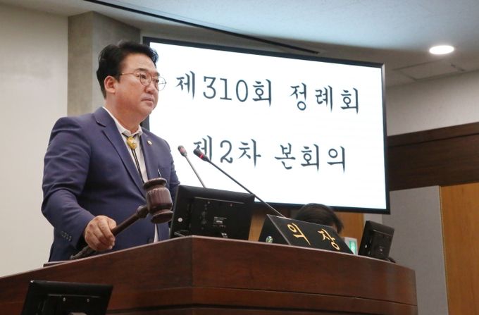 제310회 제2차 본회의