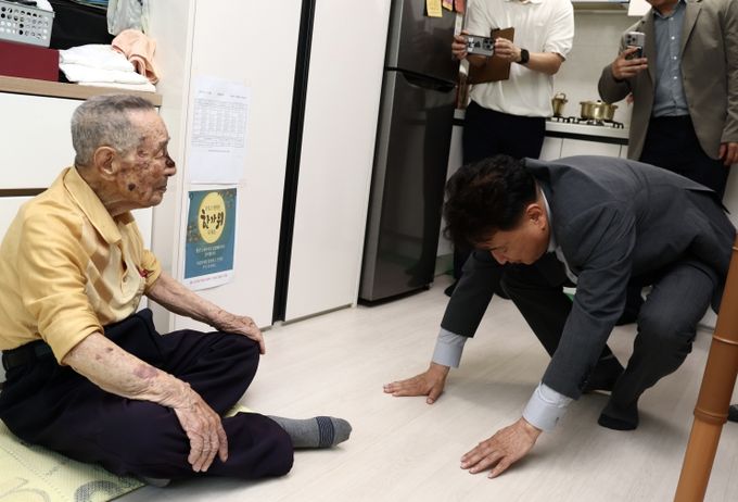 호국보훈의달 참전유공자 위문