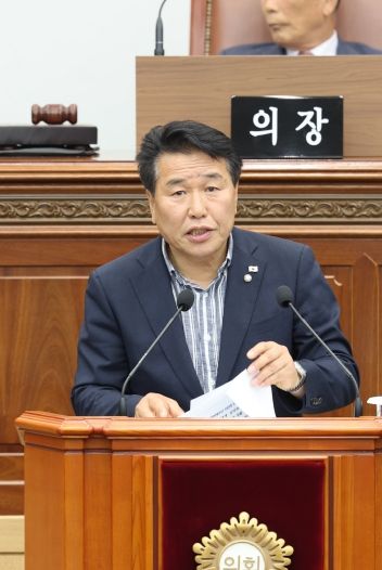 남재욱 의원(건의안)