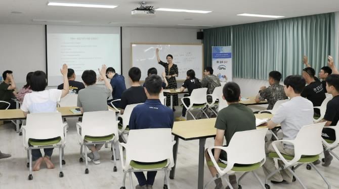 OPIc 영어과정 운영 사진 제공