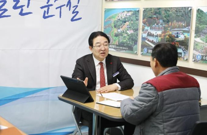 지난해 열린군수실