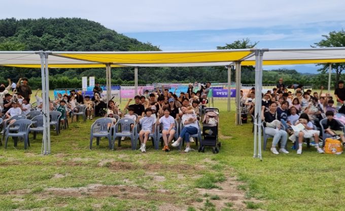 생명 사랑 가족 캠프