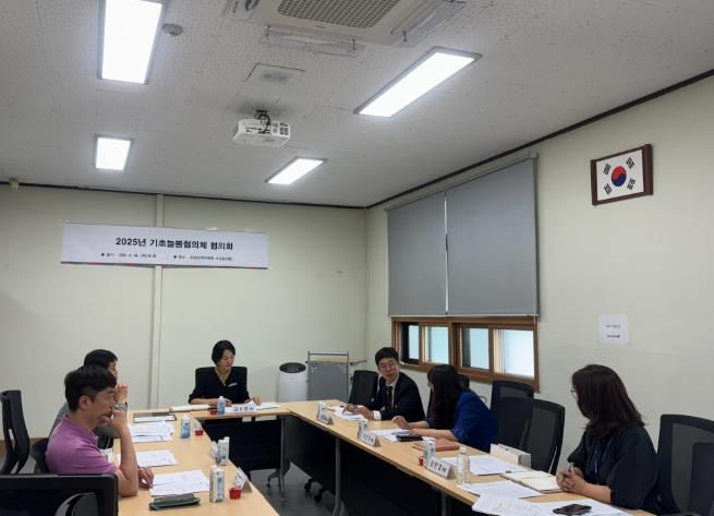 강남교육지원청, ‘기초늘봄협의체’ 정기협의회 열어