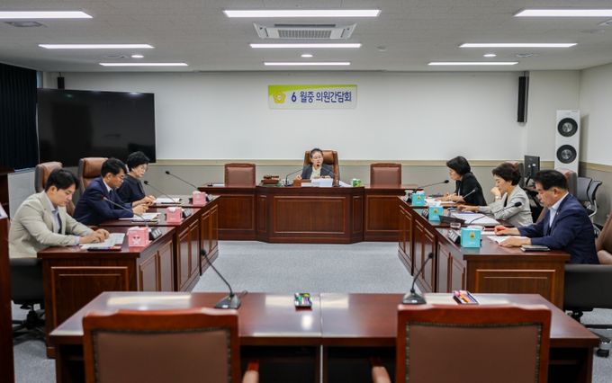 6월중 의원간담회