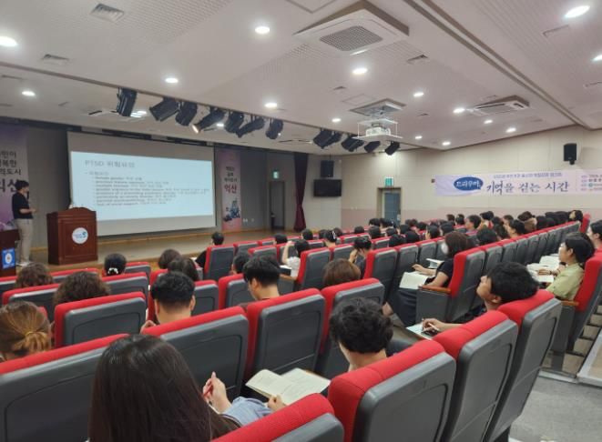 익산시, 정신건강 업무 실무자 역량 강화 나서