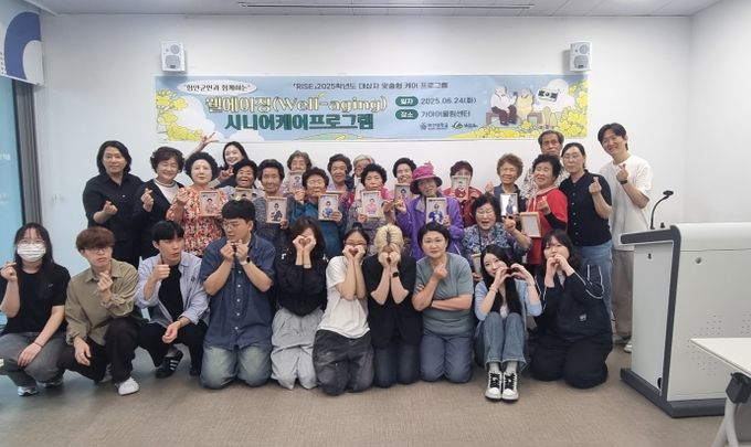 다시 피어나는 청춘의 순간,