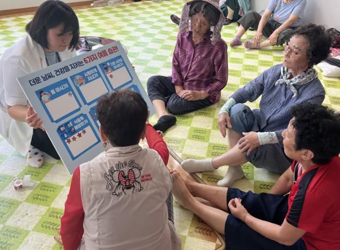 대구 서구보건소, 폭염 대비 취약계층 건강관리 강화