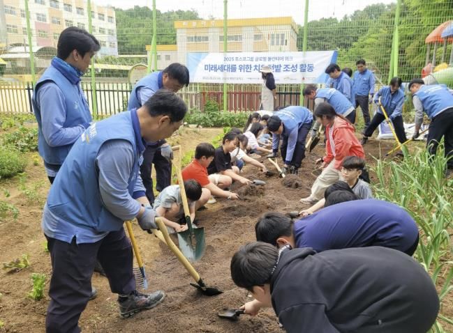 백양초등학교 치유텃밭 조성