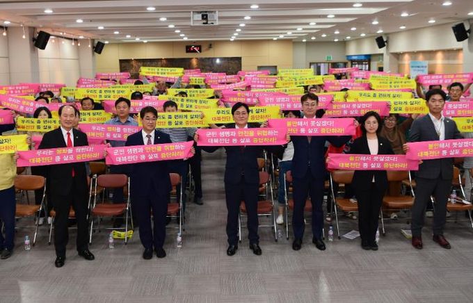 강화군, 대북전단 살포 원천 차단 총력 대응