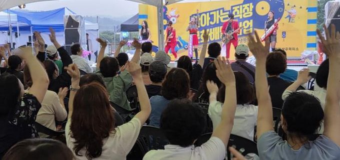 영천시, 직장에 활력 충전!‘찾아가는 문화배달사업’ 추진