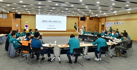 『경산시 2025년도 제1회 통합방위협의회 정기회의 개최』