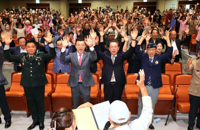 괴산군, 6.25전쟁 제75주년 기념식 개최