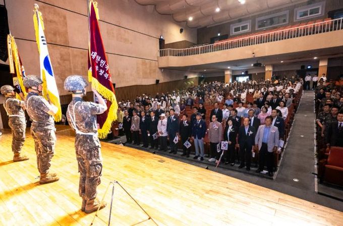 제천시, 제75주년 6.25 전쟁일 기념식 개최