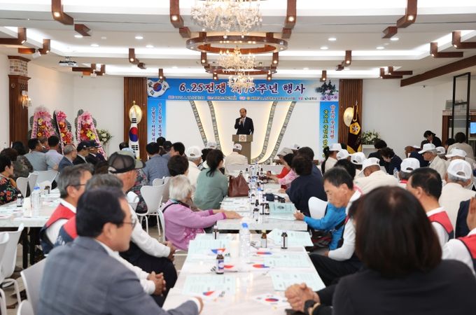 상주시, 6.25전쟁 75주년 행사 개최