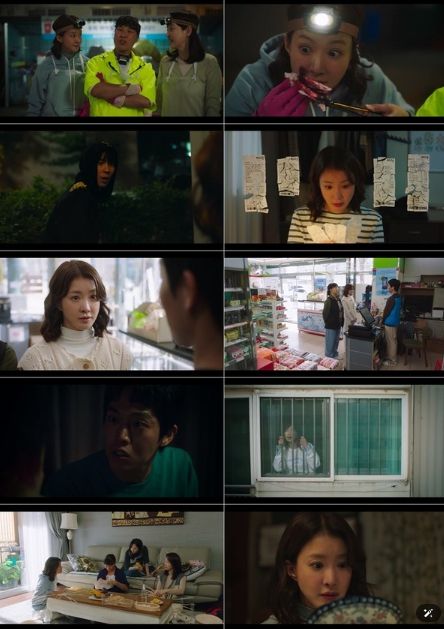 <사진> ENA ‘살롱 드 홈즈’