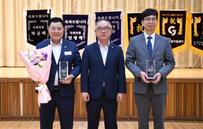 김명수 광산구의회 의장, 광주지체장애인협회 감사패 수상