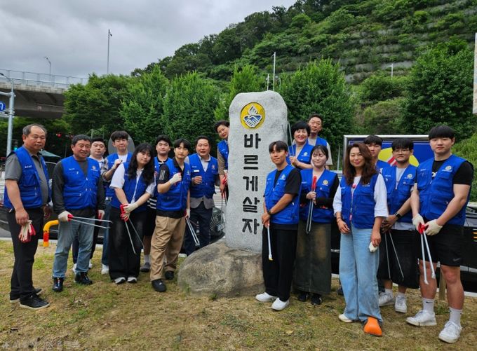 울산남구협의회, 바르게 군집기 교체 및 환경정비
