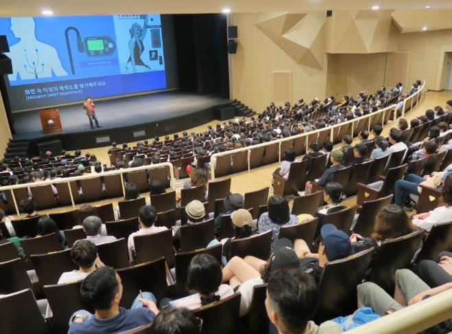 사천문화재단, 2025 인문학콘서트 마무리