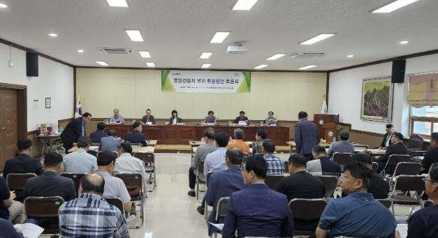 영암군, 경찰서 이전부지 활용방안 모색