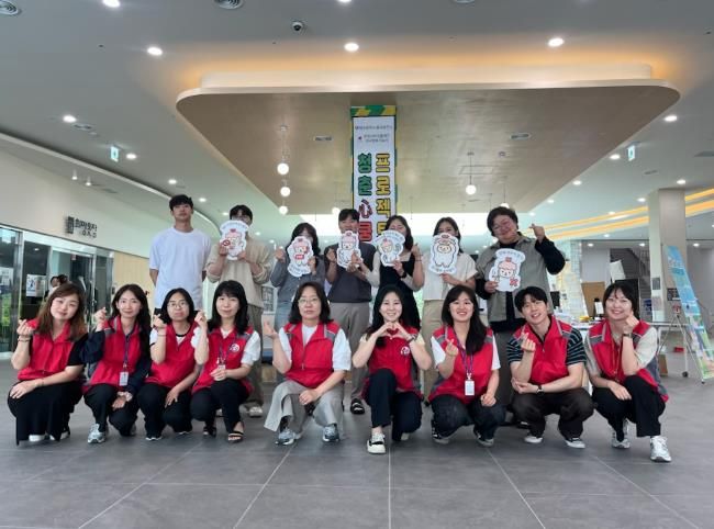 대구 중구보건소, 청년 건강, 심쿵하게 지킨다! 청춘 心쿵 프로젝트 성료