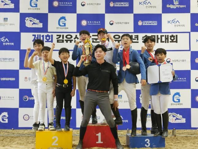 함안군 유소년승마단, 승마대회에서 우수 성적 거둬
