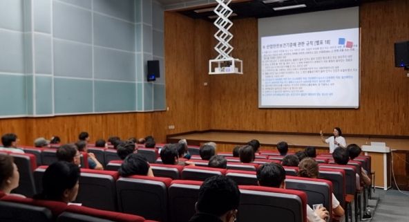 유해물질 취급근로자 및 관리자 특별교육