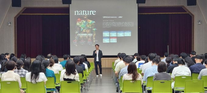 민선8기 3주년 기념‘다시 쓰는 지방자치 회복력’특강 개최