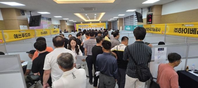 음성군, 제1차 찾아가는 미니채용박람회 성료