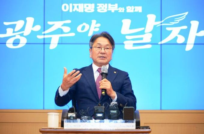 강기정 시장, 민선8기 3주년 기자간담회