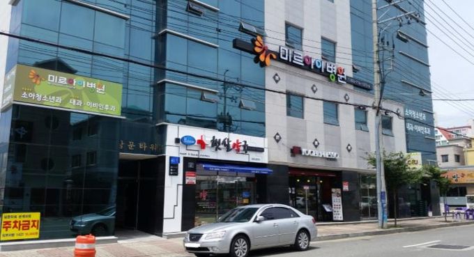 밀양시 달빛어린이병원으로 지정된 미르아이병원 전경