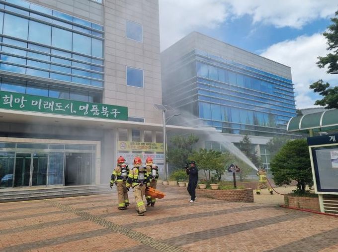 북구, 충무훈련 드론 테러에 의한 화재 대응 실제훈련 실시