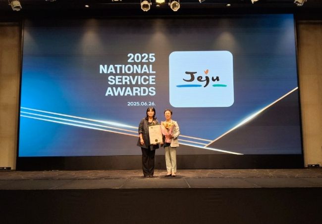 제주 워케이션 국가서비스 대상