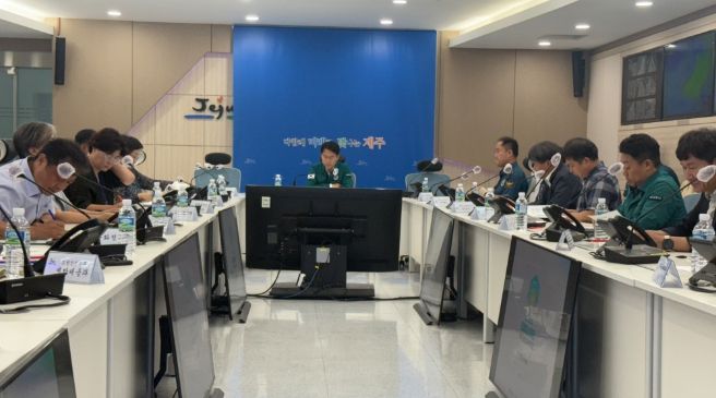 제주도, ‘2025 세계유산축전’안전대책 총력 점검