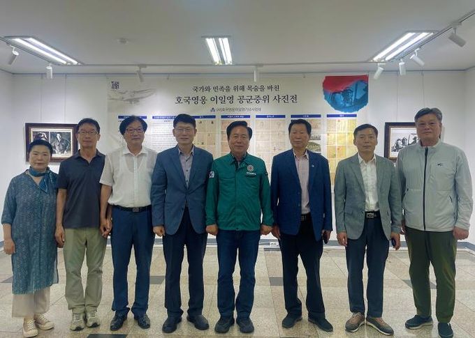 안동시, 호국영웅 이일영 공군 중위 사진전 및 글짓기 대회 개최