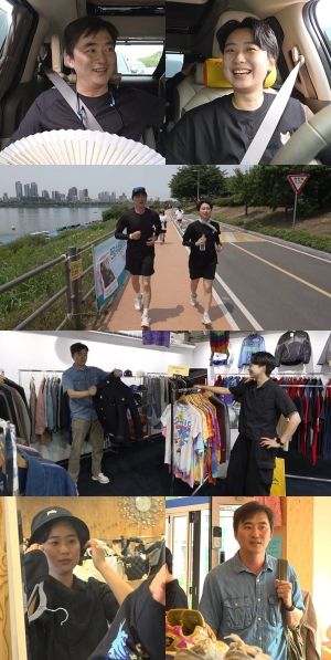 사진 제공: MBC <전지적 참견 시점>