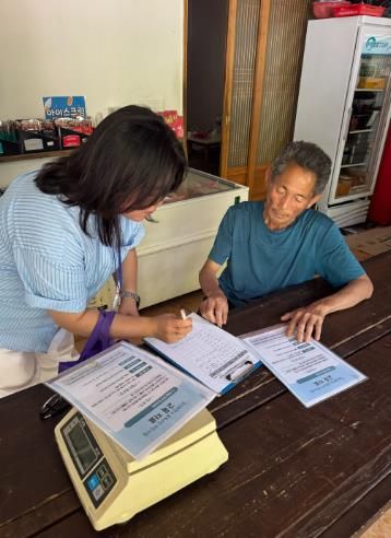 산청군, 자살수단차단 예방사업 모니터링