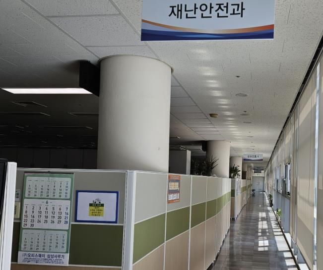 청렴한 조직문화, 우리가 만들어갑니다 ! '사천시 재난안전과, 부서 직원 릴레이 청렴다짐 캠페인 전개'