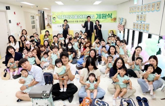 김정헌 중구청장, 개원 국공립어린이집 수업 동참