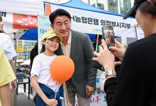 2024 금오상생페스타