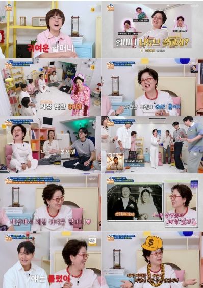 사진 제공|KBS ‘옥탑방의 문제아들’