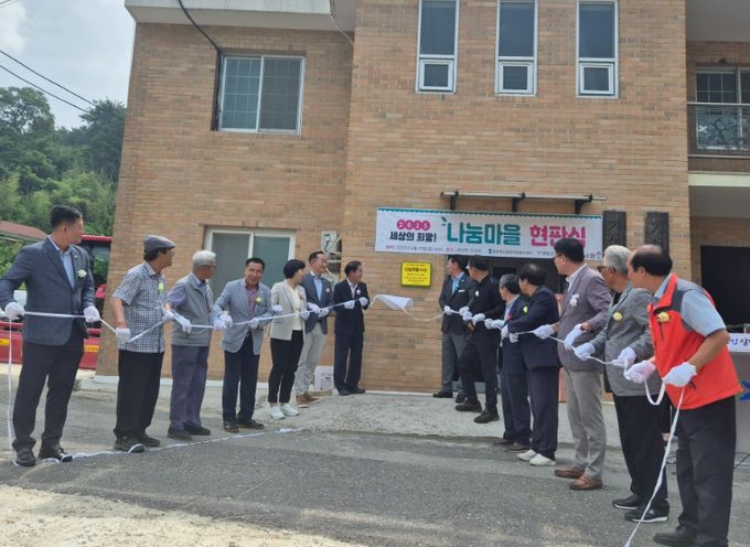 영동군 “작지만 강한 영동, 가능성을 증명했습니다”