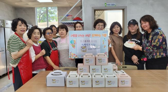 “앙금 꽃 한 송이에 사랑을 담아, 당신께 전합니다”