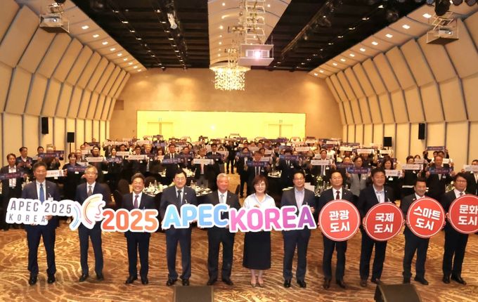 25일 경주 라한호텔에서 진행된 2025 상공대상 시상식