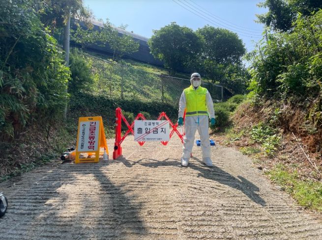 농장입구출입통제
