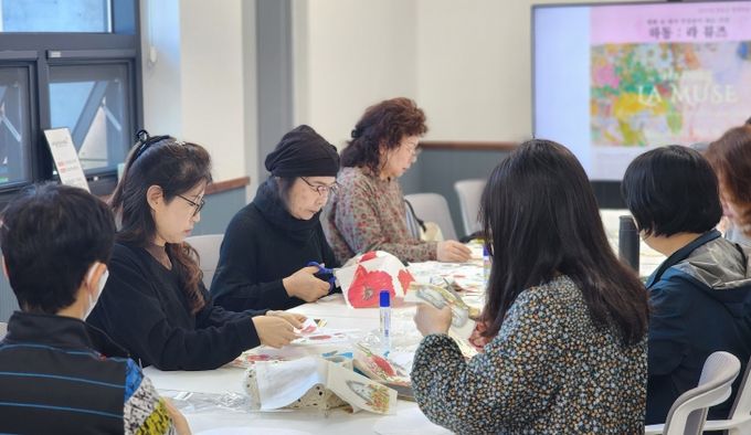 ‘2025 평생학습 플랫폼 구축