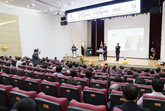 광주시, 제6회 대한노인회 광주시지회장배 한궁대회 성료