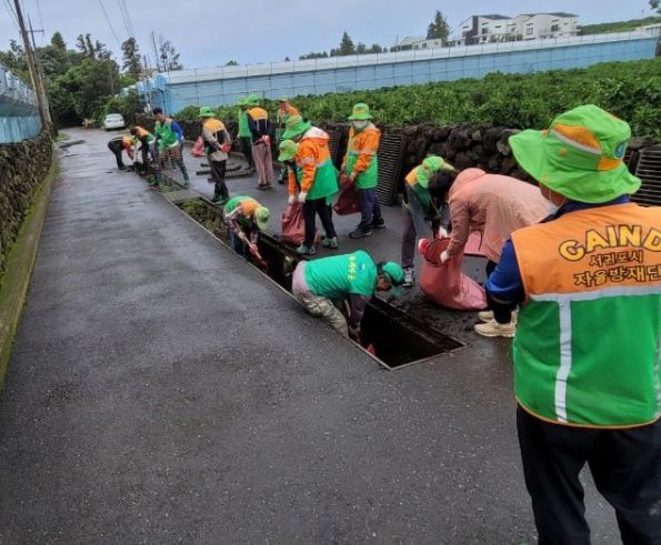 여름철 자연재난 대비