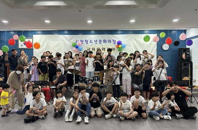 2025년 상반기 교육문화강좌 발표회 성료